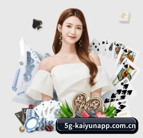 开云体育下载 APP 界面